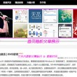 118图库app下载安卓版
